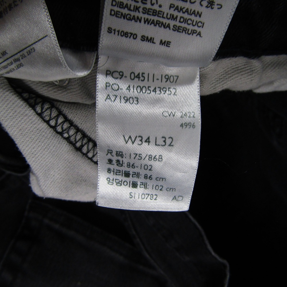 Levi's 511 Slim Fit Jeans Mens 34x32 Black Stretch Denim 04511-1907 - Picture 4 of 9
